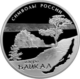 хельсинки 3